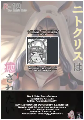 [Fuyukaze Tsubasa] Nitocris wa Iyasaretai | Nitocris Wants To Relax Fhentai - Page 31