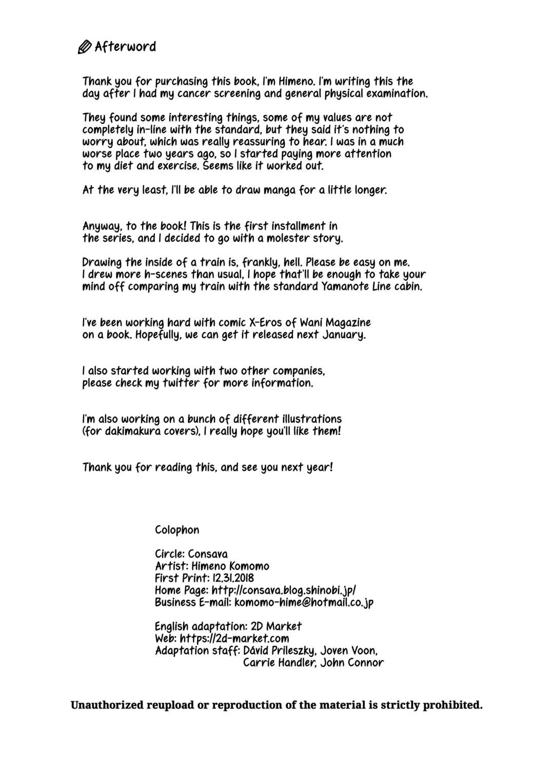 [Himeno Komomo] Escalate Chikan Gokko | Train Groper Escalation (decensored) Fhentai - Page 24