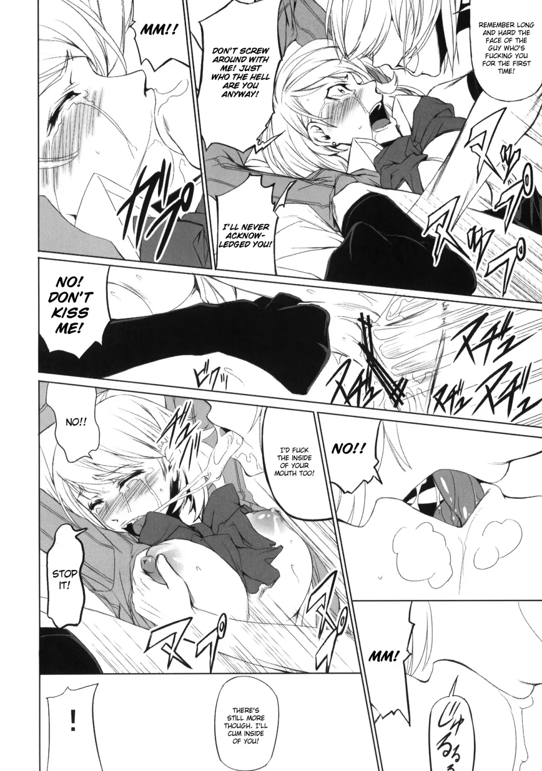 [Nakadera Akira] P3 Rape Fhentai - Page 13