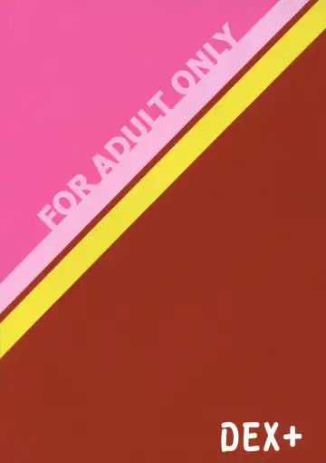 [Nakadera Akira] P3 Rape Fhentai - Page 26