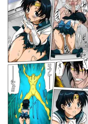 [Mitarashi Kousei] Ami-chan to Issho (decensored) Fhentai - Page 30