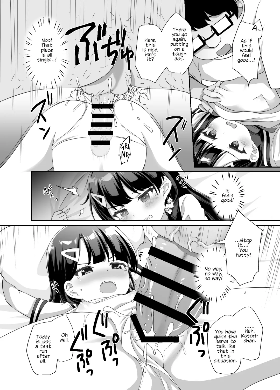 [Pirason] Namaiki Bishoujo o Saimin Appli de Chinpo Daisuki na Kanojo ni Shite yatta | I Turned An Impudent Pretty Girl Into My Cock-Loving Girlfriend With A Hypnosis App Fhentai - Page 16