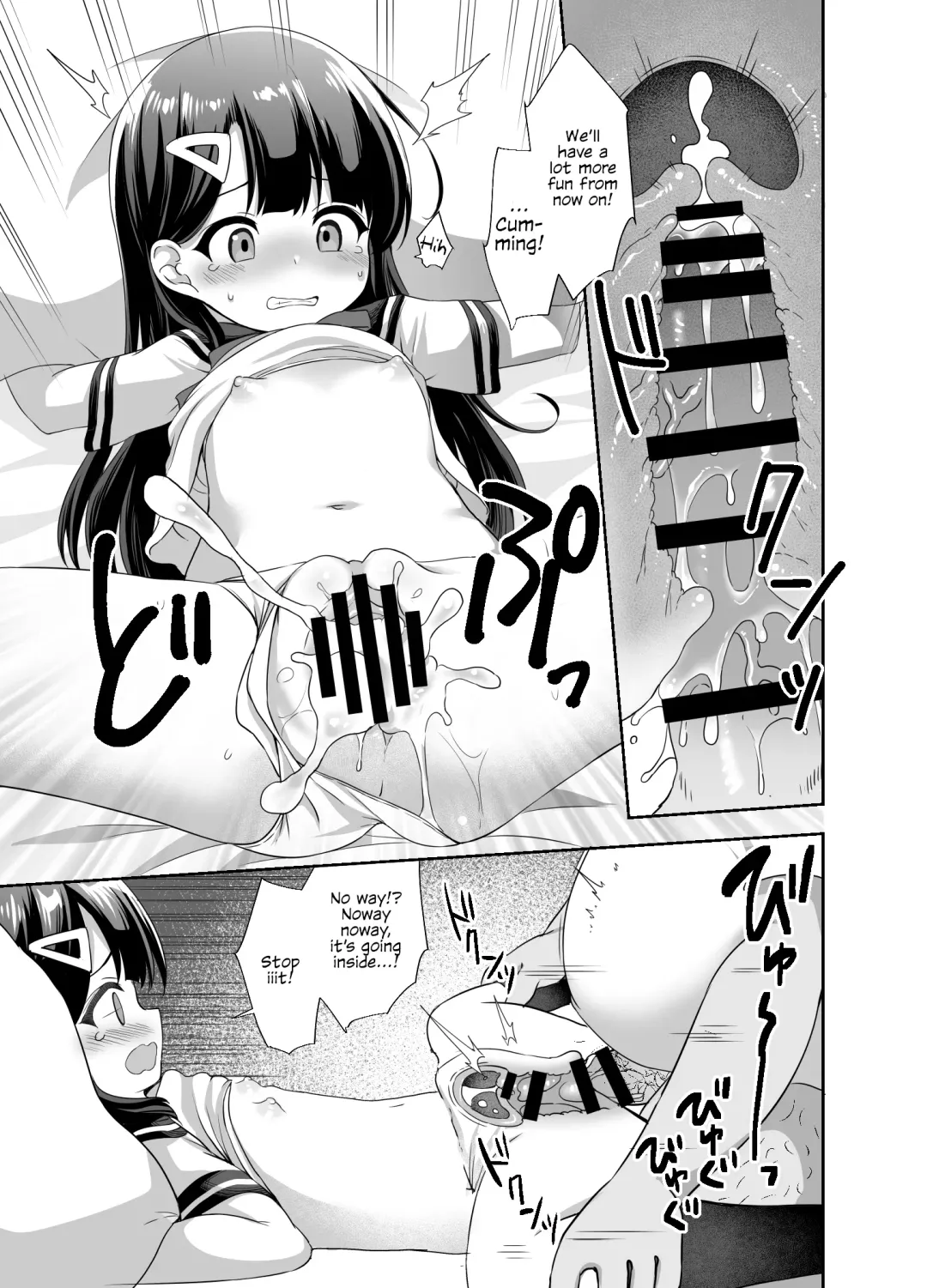 [Pirason] Namaiki Bishoujo o Saimin Appli de Chinpo Daisuki na Kanojo ni Shite yatta | I Turned An Impudent Pretty Girl Into My Cock-Loving Girlfriend With A Hypnosis App Fhentai - Page 17
