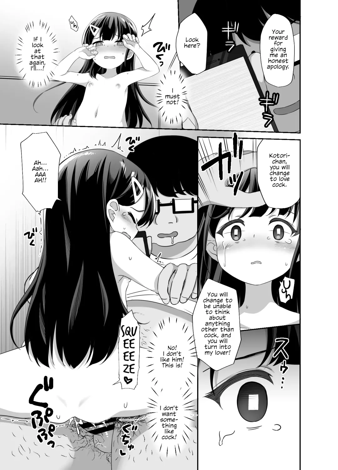 [Pirason] Namaiki Bishoujo o Saimin Appli de Chinpo Daisuki na Kanojo ni Shite yatta | I Turned An Impudent Pretty Girl Into My Cock-Loving Girlfriend With A Hypnosis App Fhentai - Page 33