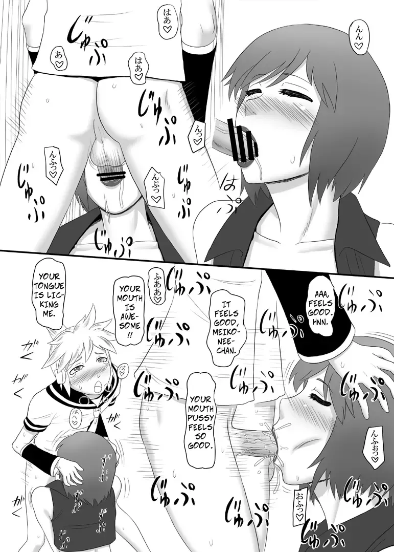 [Ml] Utawasete Onee-sama | Leave it to Big Sis Fhentai - Page 14