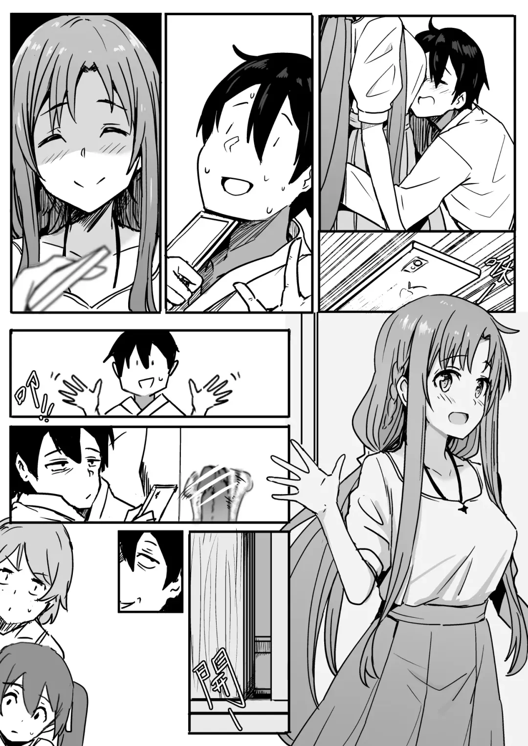 [Oninarasu] Asuna | 亞絲娜 Fhentai - Page 12
