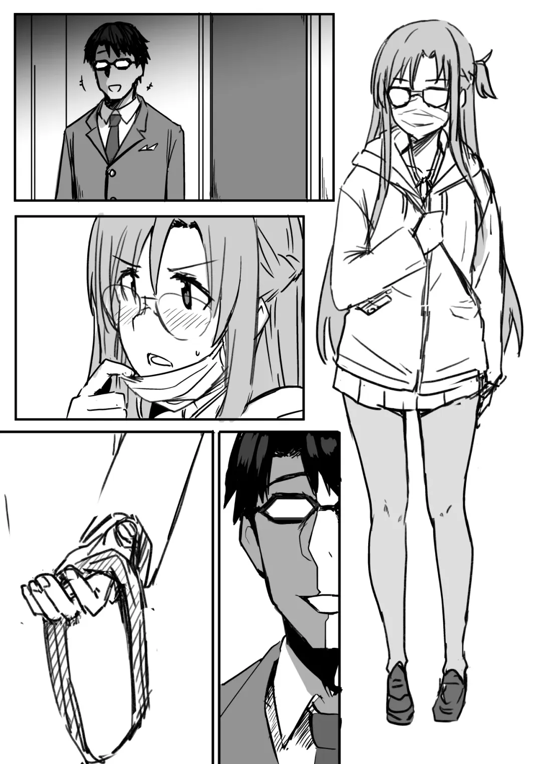 [Oninarasu] Asuna | 亞絲娜 Fhentai - Page 16
