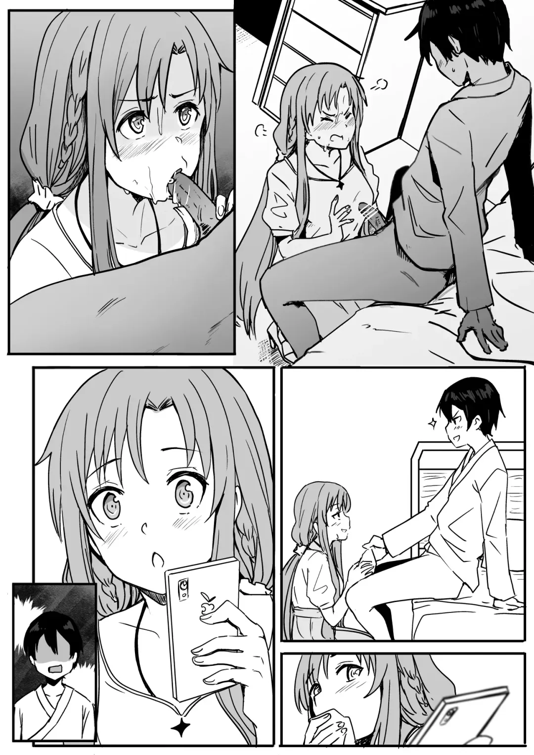 [Oninarasu] Asuna | 亞絲娜 Fhentai - Page 7