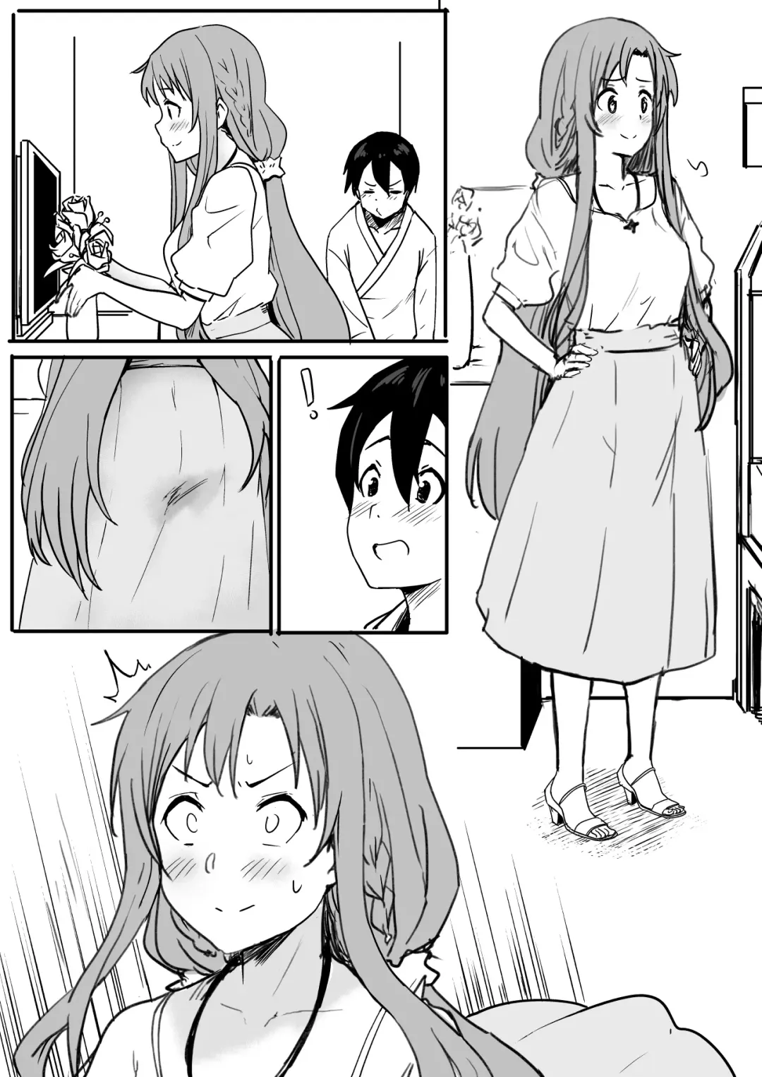 [Oninarasu] Asuna | 亞絲娜 Fhentai - Page 8