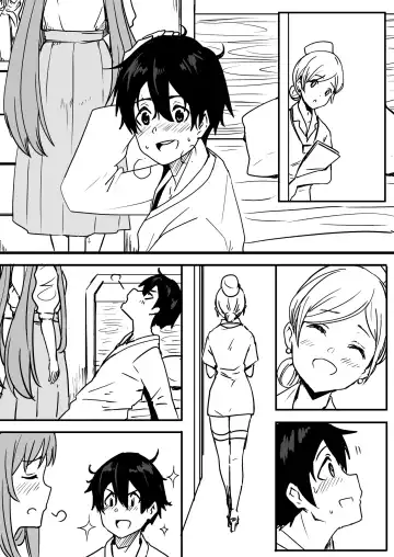 [Oninarasu] Asuna | 亞絲娜 Fhentai - Page 11