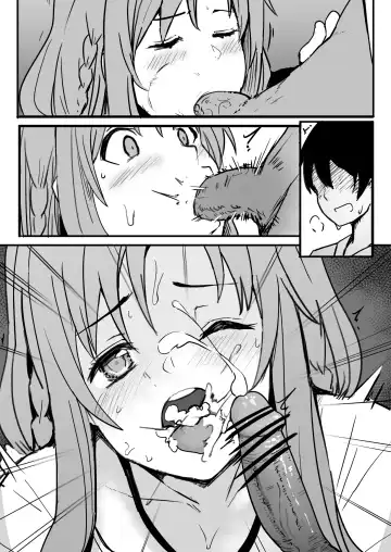 [Oninarasu] Asuna | 亞絲娜 Fhentai - Page 6