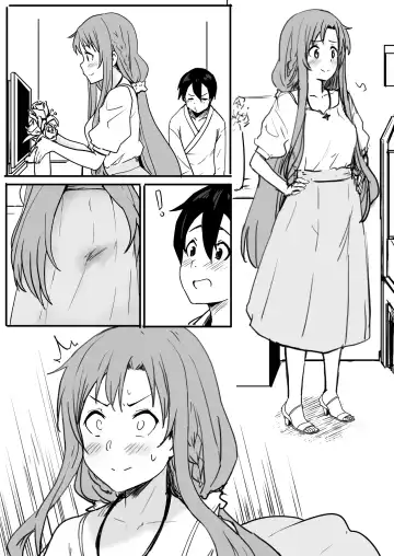 [Oninarasu] Asuna | 亞絲娜 Fhentai - Page 8