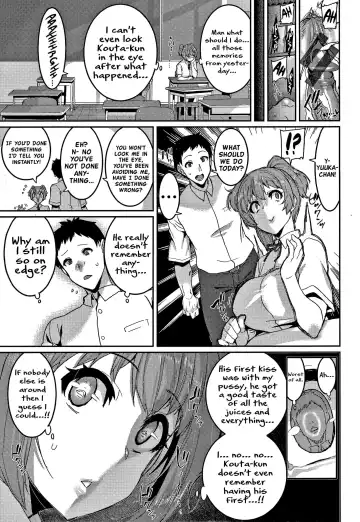 [Henkuma] Saa Yatte oshimai! Fhentai - Page 11