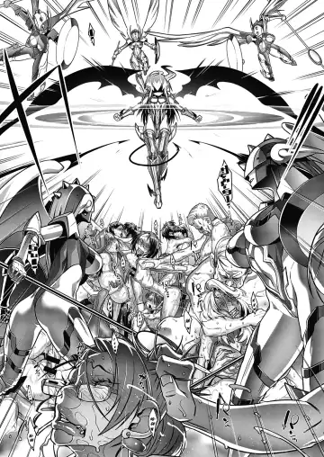 [Koyanagi Royal] Kanjin Kaname no Akuma Gaku Ch.5 Fhentai - Page 22