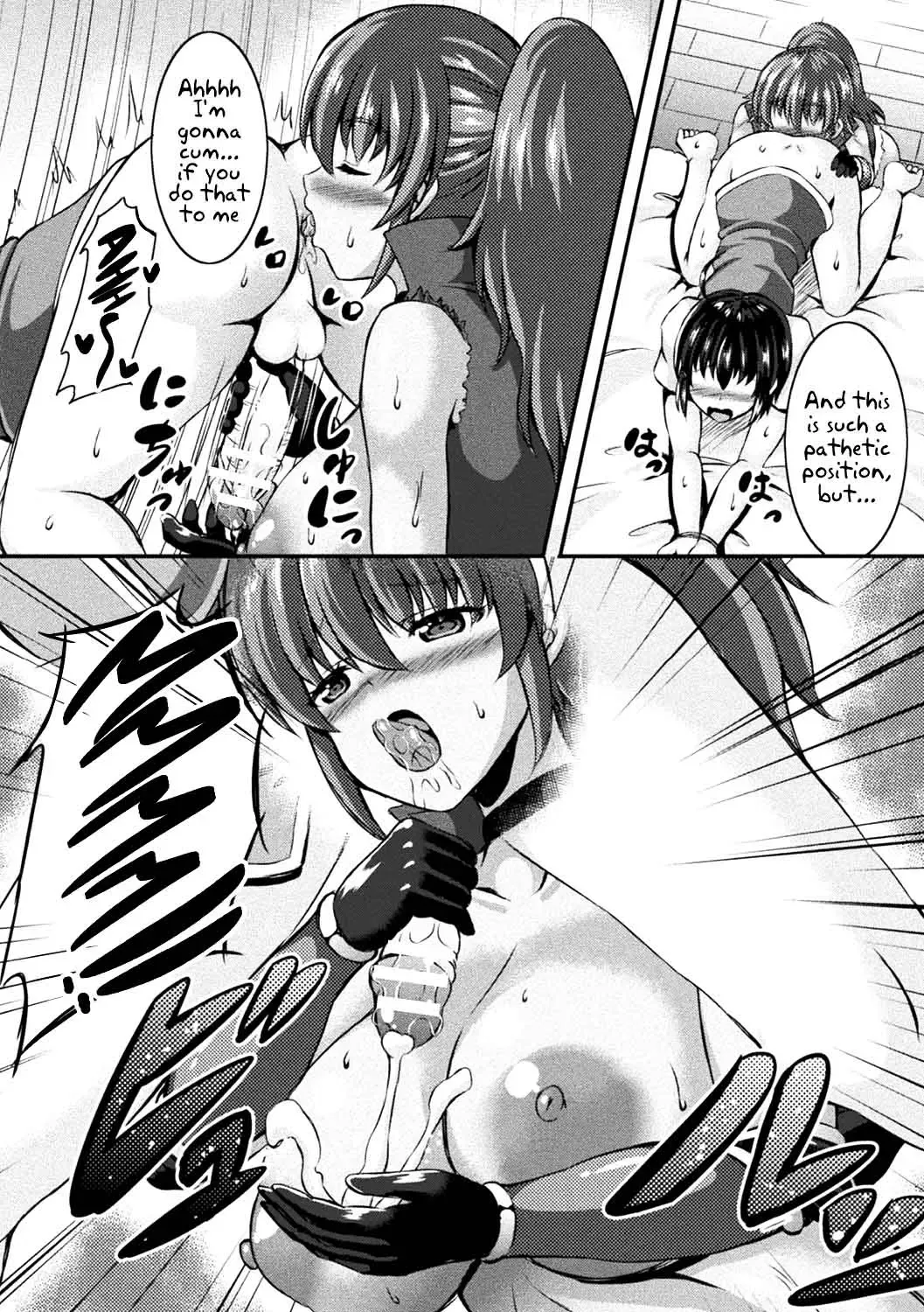 [Utanone Sion] Yuusha Party no CirCru Akuma-chan | The Hero's party CIRCLE CRUSHER DEMONESS Fhentai - Page 14