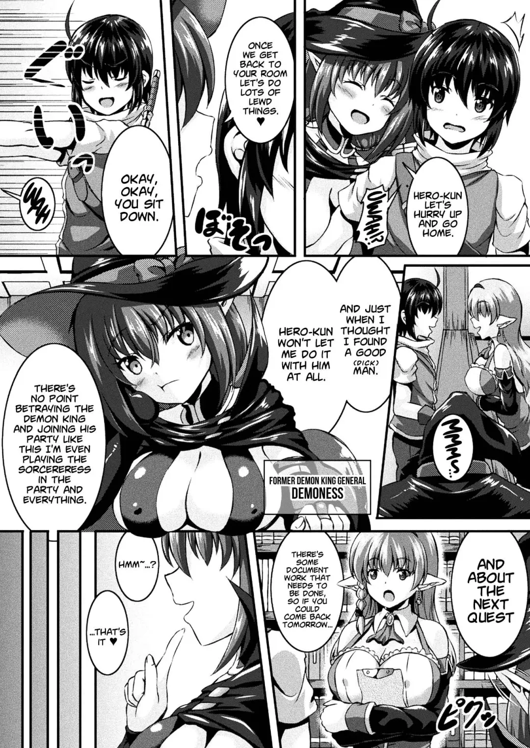 [Sion] Yuusha Party no Henshin Koakuma-chan | The Hero's party and THE SHAPE SHIFTING SUCCUBUS-CHAN Fhentai - Page 2
