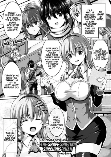 [Sion] Yuusha Party no Henshin Koakuma-chan | The Hero's party and THE SHAPE SHIFTING SUCCUBUS-CHAN - Fhentai