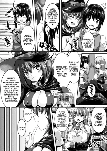 [Sion] Yuusha Party no Henshin Koakuma-chan | The Hero's party and THE SHAPE SHIFTING SUCCUBUS-CHAN Fhentai - Page 2