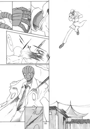 [Doumeki Bararou] Final Fantasy IX in Babel Fhentai - Page 49