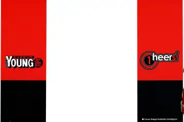 Read [Charlie Nishinaka] Cheers! 1 - Fhentai