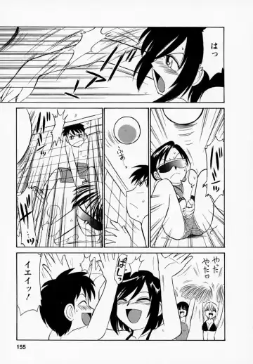 [Charlie Nishinaka] Cheers! 1 Fhentai - Page 159