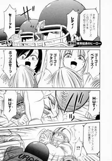 [Charlie Nishinaka] Cheers! 1 Fhentai - Page 173