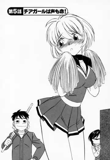 [Charlie Nishinaka] Cheers! 1 Fhentai - Page 93