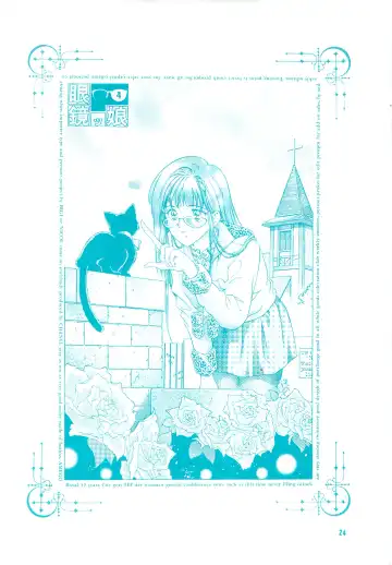 [Hara Tetsuo - Onikubo Hirohisa] Meganekko SPECIAL Fhentai - Page 23