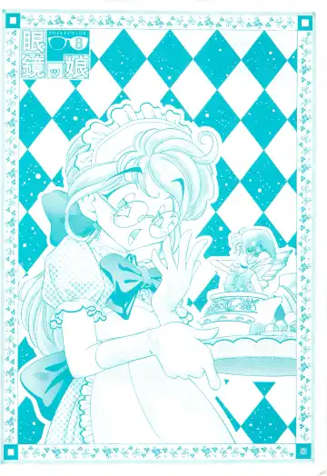 [Hara Tetsuo - Onikubo Hirohisa] Meganekko SPECIAL Fhentai - Page 29