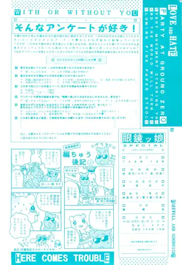 [Hara Tetsuo - Onikubo Hirohisa] Meganekko SPECIAL Fhentai - Page 53