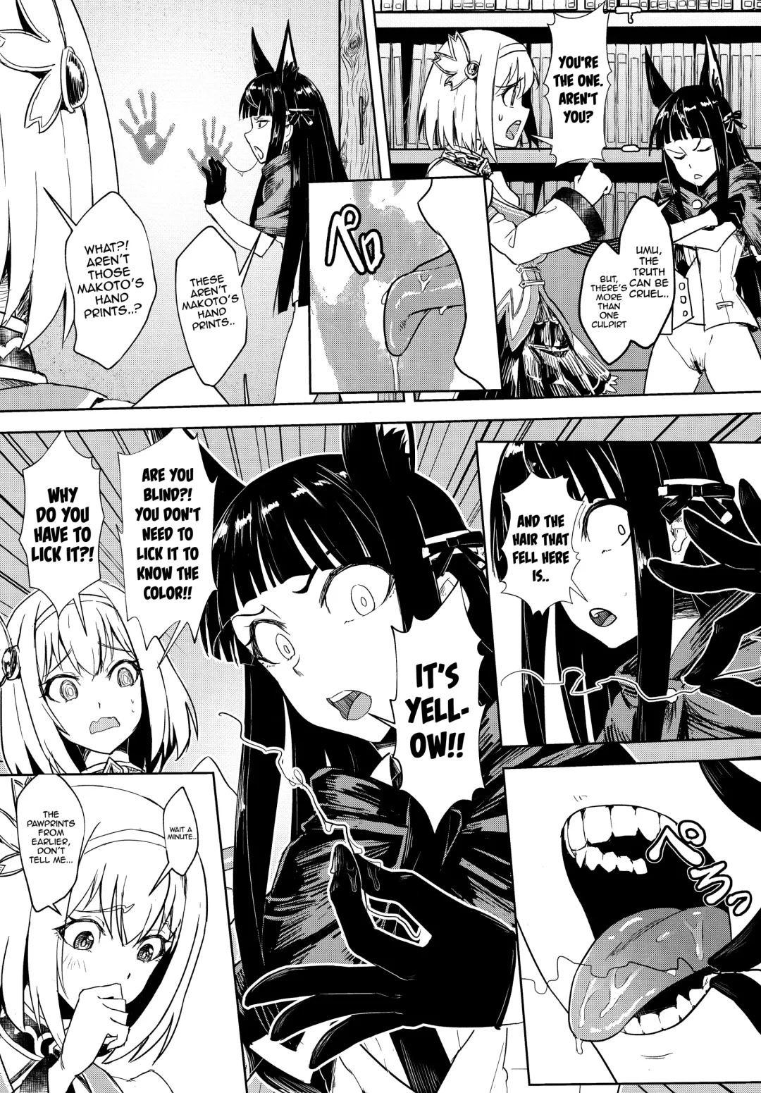 [Apoidea] Outo no Meitantei Inyuu no Sanjuushi Fhentai - Page 16