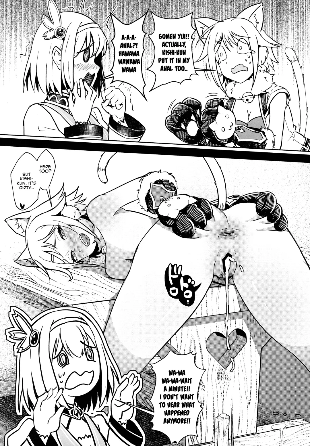 [Apoidea] Outo no Meitantei Inyuu no Sanjuushi Fhentai - Page 22