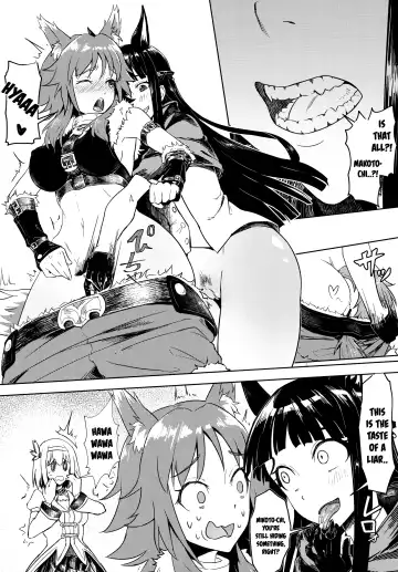 [Apoidea] Outo no Meitantei Inyuu no Sanjuushi Fhentai - Page 10