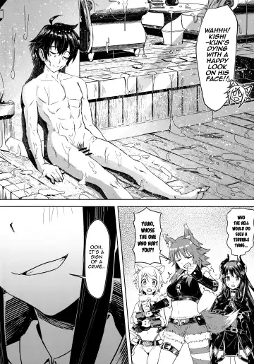 [Apoidea] Outo no Meitantei Inyuu no Sanjuushi Fhentai - Page 3