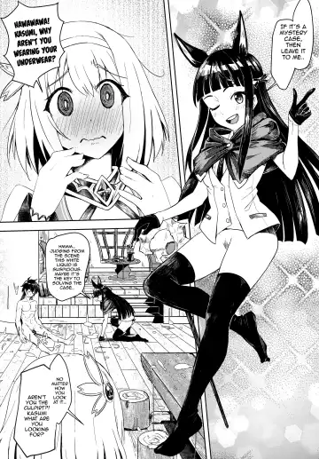 [Apoidea] Outo no Meitantei Inyuu no Sanjuushi Fhentai - Page 4