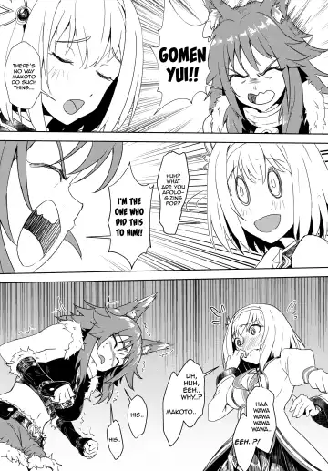 [Apoidea] Outo no Meitantei Inyuu no Sanjuushi Fhentai - Page 6
