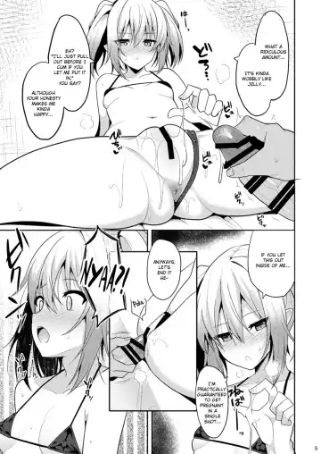 [Takeyuu] Nekonokone Omakebon Vol. 11 Fhentai - Page 4