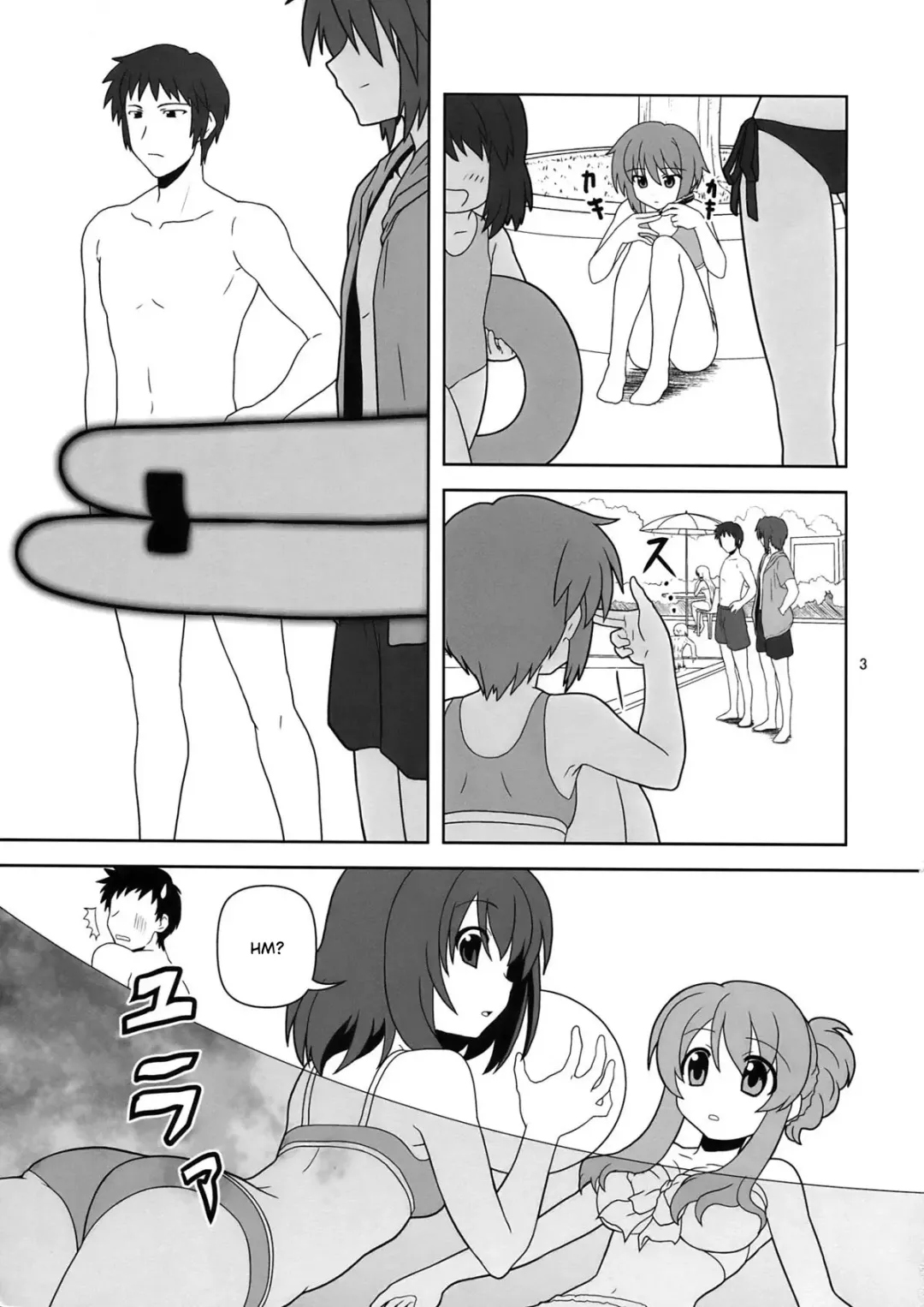 [Akikan] Nagato Yuki-chan no Kansatsu Fhentai - Page 3