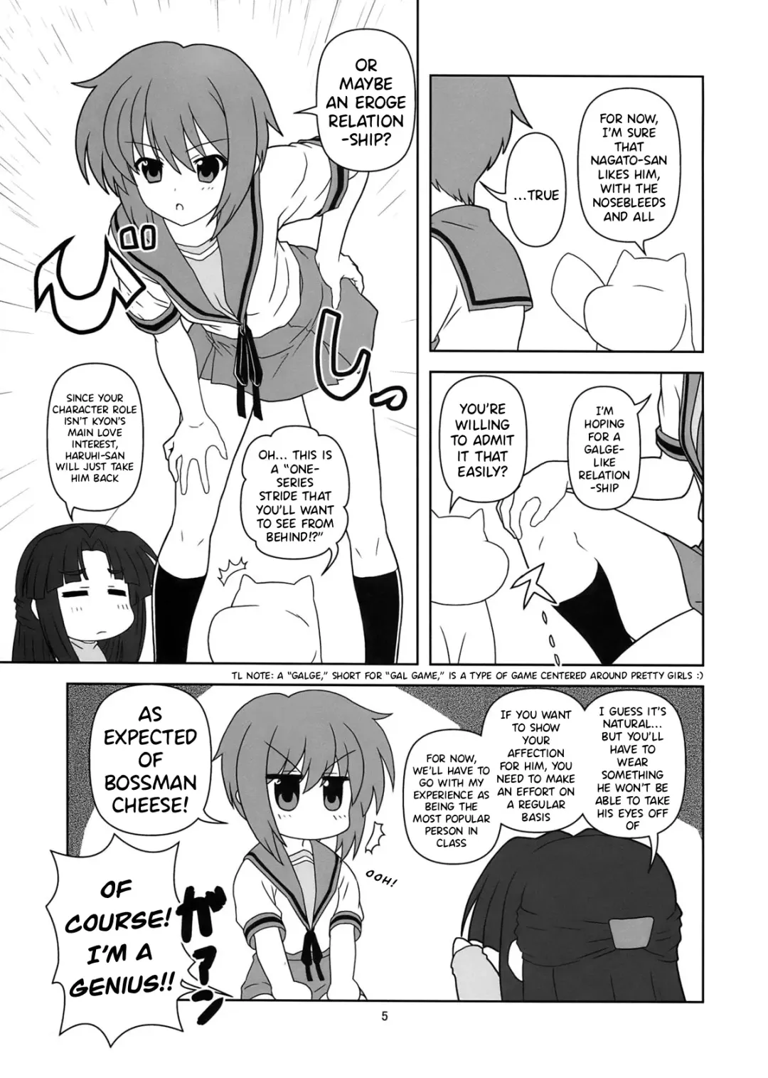 [Akikan] Nagato Yuki-chan no Kansatsu Fhentai - Page 5