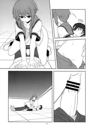 [Akikan] Nagato Yuki-chan no Kansatsu Fhentai - Page 17