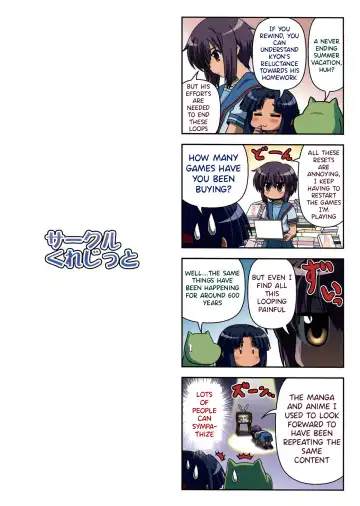 [Akikan] Nagato Yuki-chan no Kansatsu Fhentai - Page 2