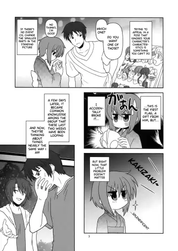 [Akikan] Nagato Yuki-chan no Kansatsu Fhentai - Page 7