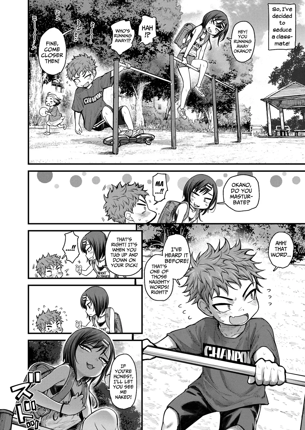 [Kyaradain] Lonely Pink Hole Fhentai - Page 4