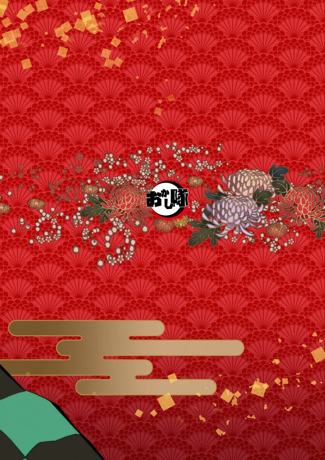 [Kin No Tamamushi] Onigoroshi Ikase TanGiyu Otoshi Fhentai - Page 36