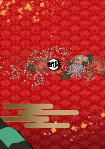 [Kin No Tamamushi] Onigoroshi Ikase TanGiyu Otoshi Fhentai - Page 36