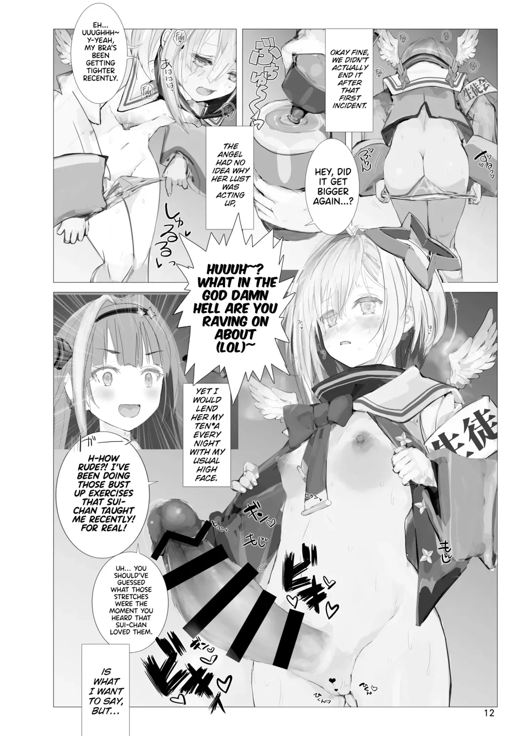 [Nf4] Tenshikou no DRAGON Tenga | The Angel's Dragon Te*ga Fhentai - Page 11