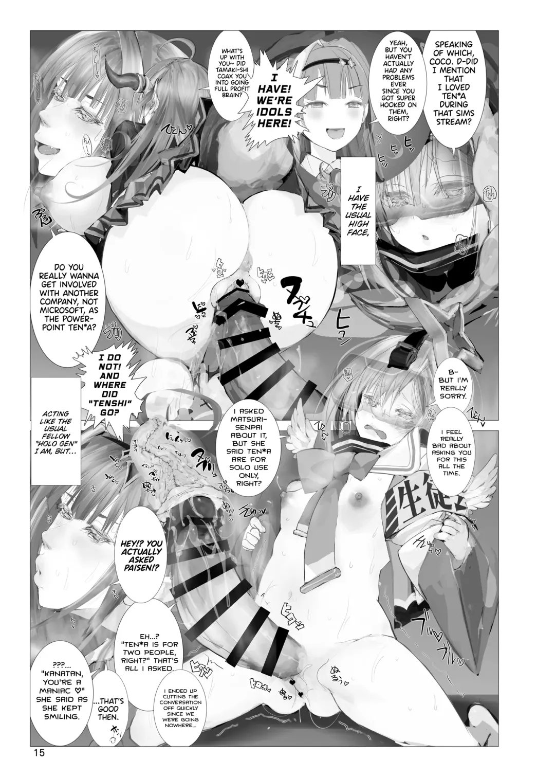 [Nf4] Tenshikou no DRAGON Tenga | The Angel's Dragon Te*ga Fhentai - Page 14