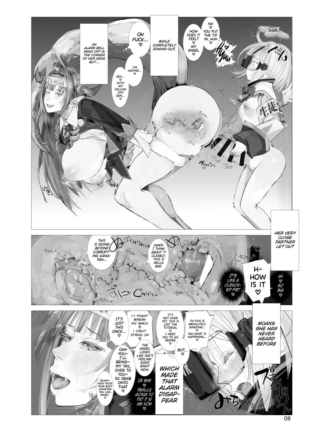 [Nf4] Tenshikou no DRAGON Tenga | The Angel's Dragon Te*ga Fhentai - Page 7