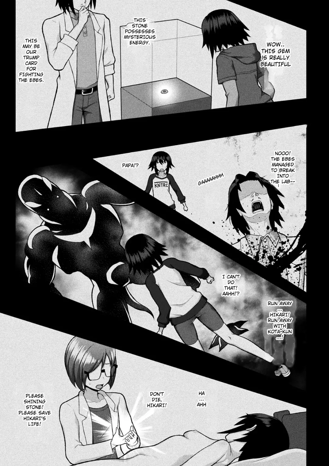 [Chaccu] Kousou Senki Christia Ch. 1 | Shining Warrior Christia Ch. 1 Fhentai - Page 1
