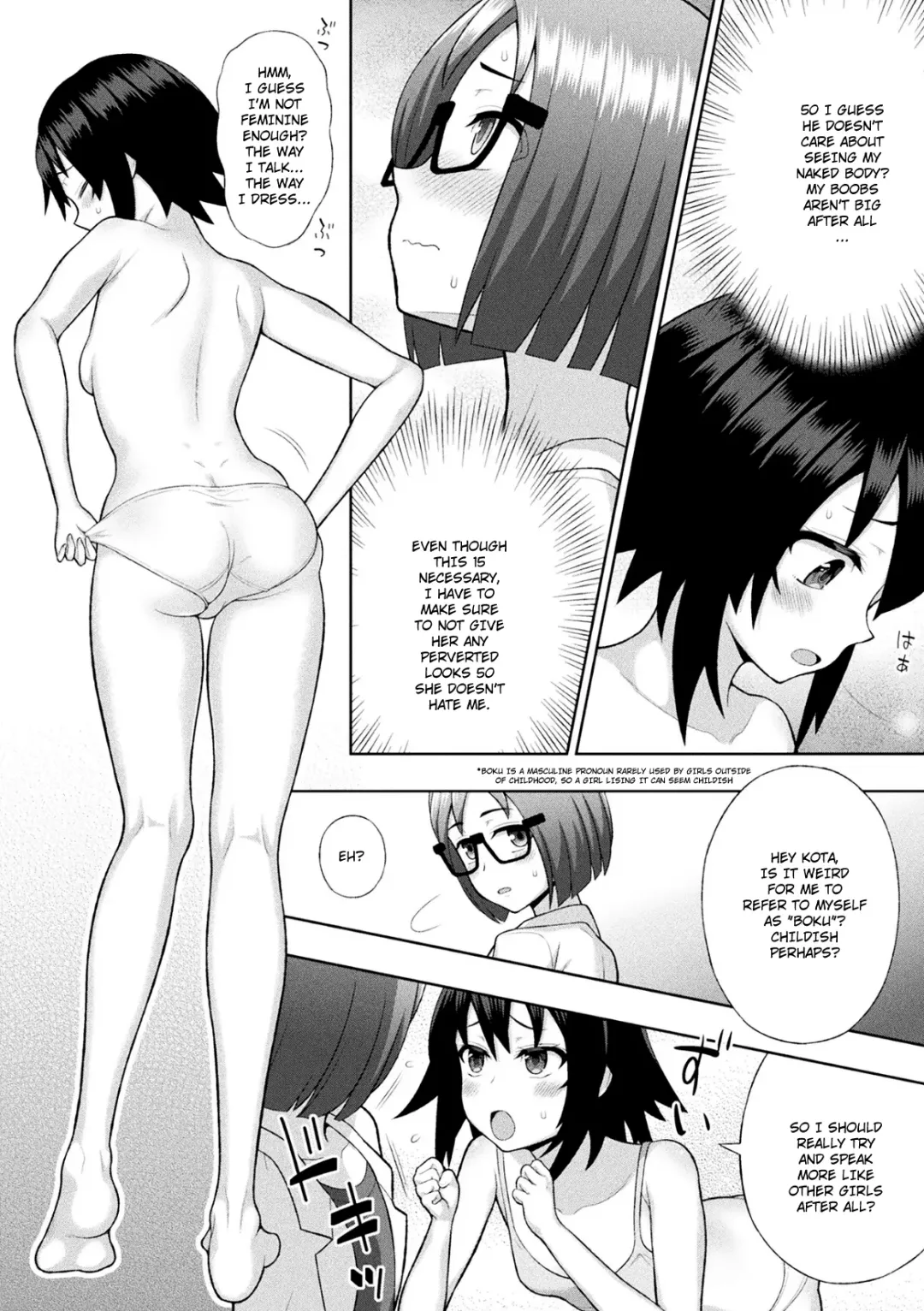 [Chaccu] Kousou Senki Christia Ch. 1 | Shining Warrior Christia Ch. 1 Fhentai - Page 14